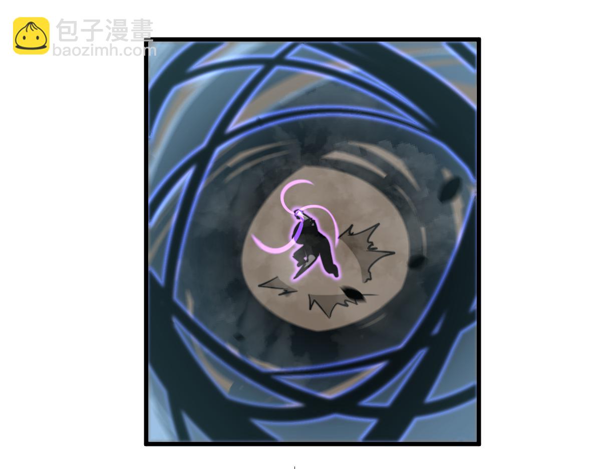 超凡進化 - 033話 特招考試 通過！(2/5) - 5