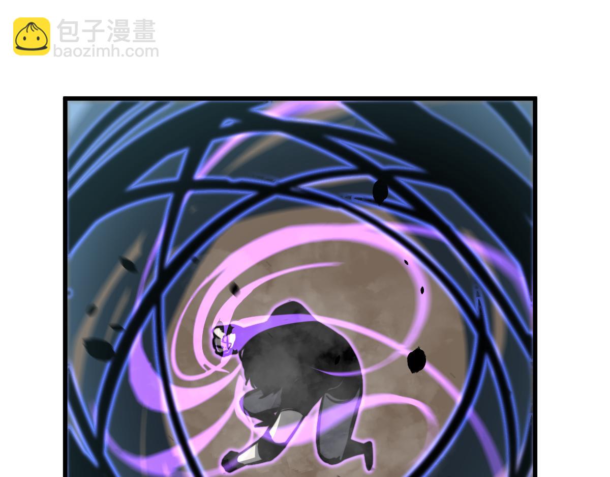 超凡進化 - 033話 特招考試 通過！(2/5) - 7