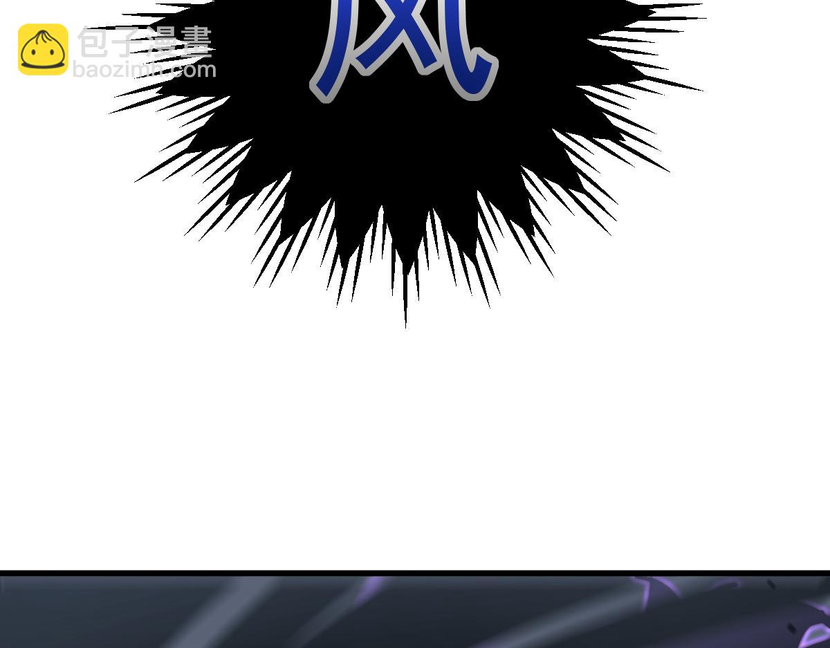 超凡進化 - 033話 特招考試 通過！(2/5) - 1