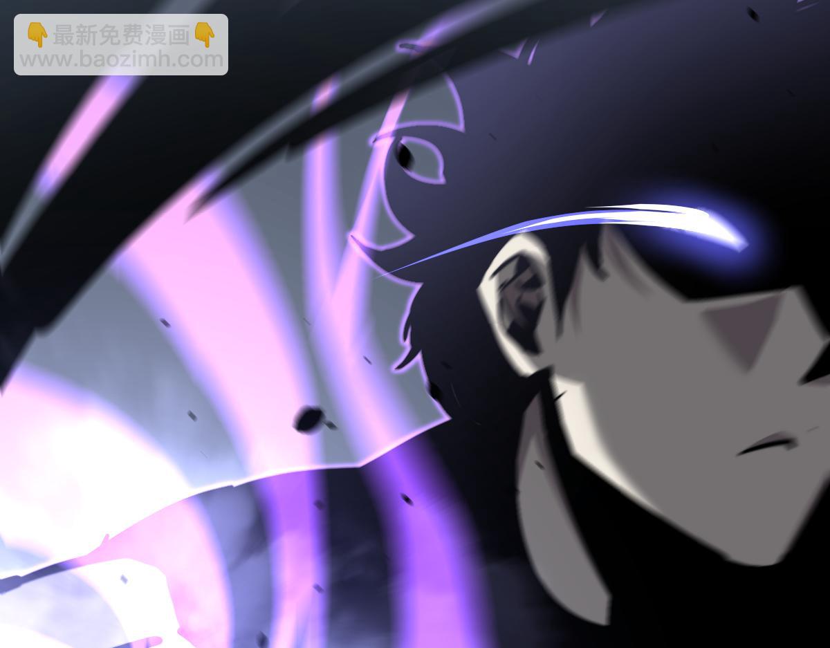 超凡進化 - 033話 特招考試 通過！(2/5) - 2