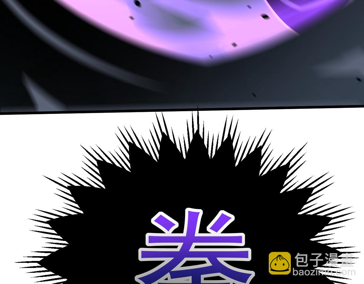 超凡進化 - 033話 特招考試 通過！(2/5) - 4