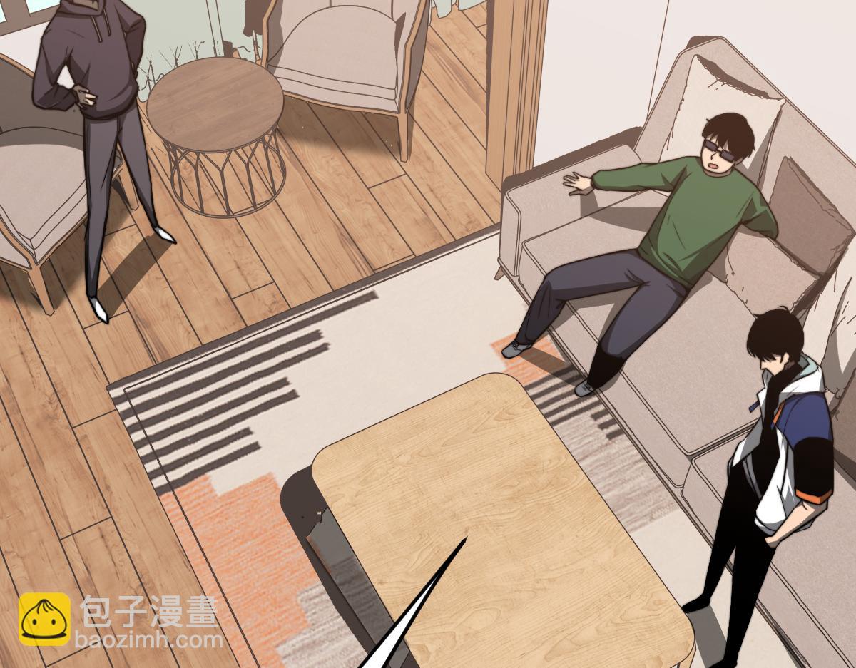 超凡進化 - 035話 災星來襲 明河待命(2/4) - 6