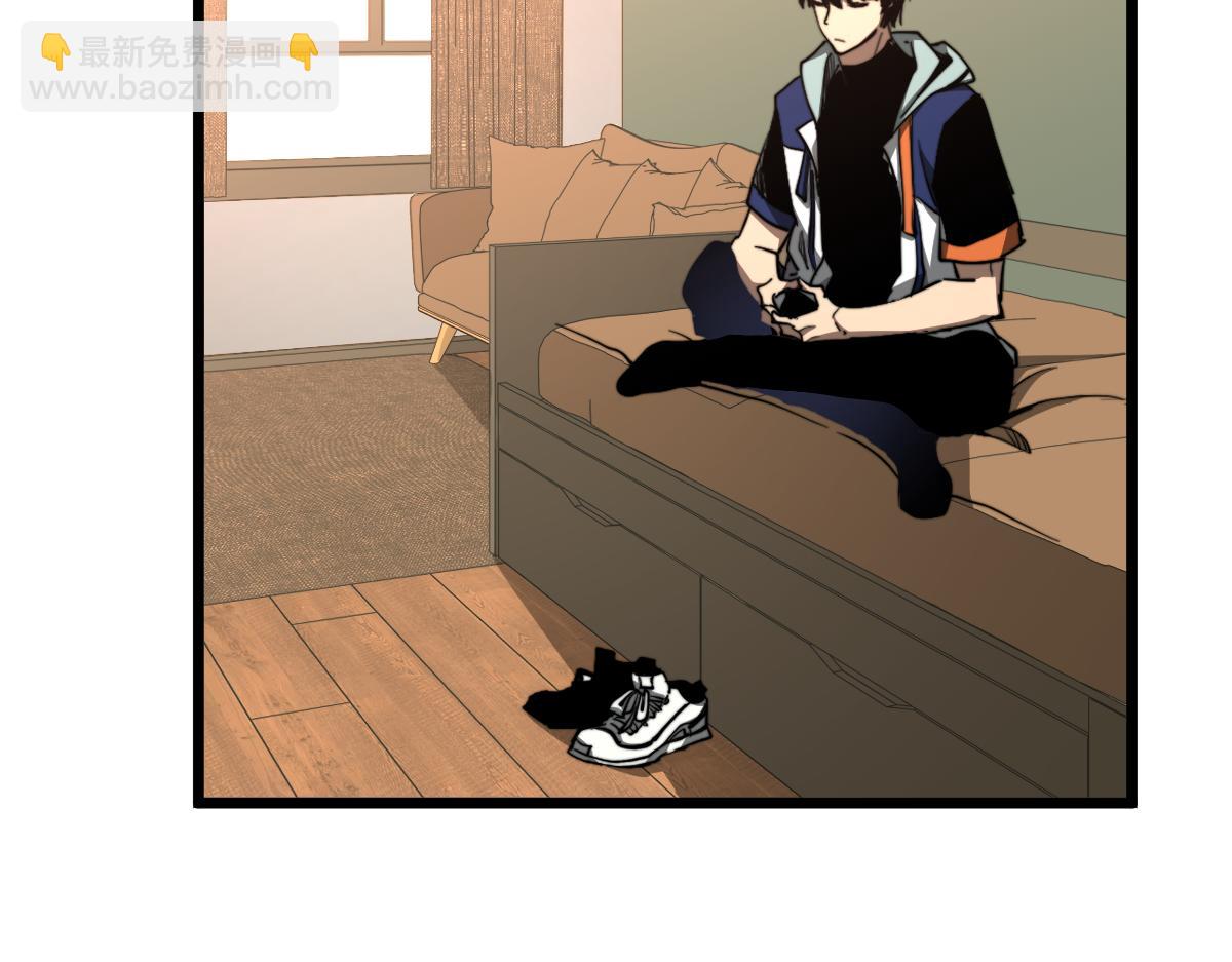 超凡進化 - 035話 災星來襲 明河待命(3/4) - 2