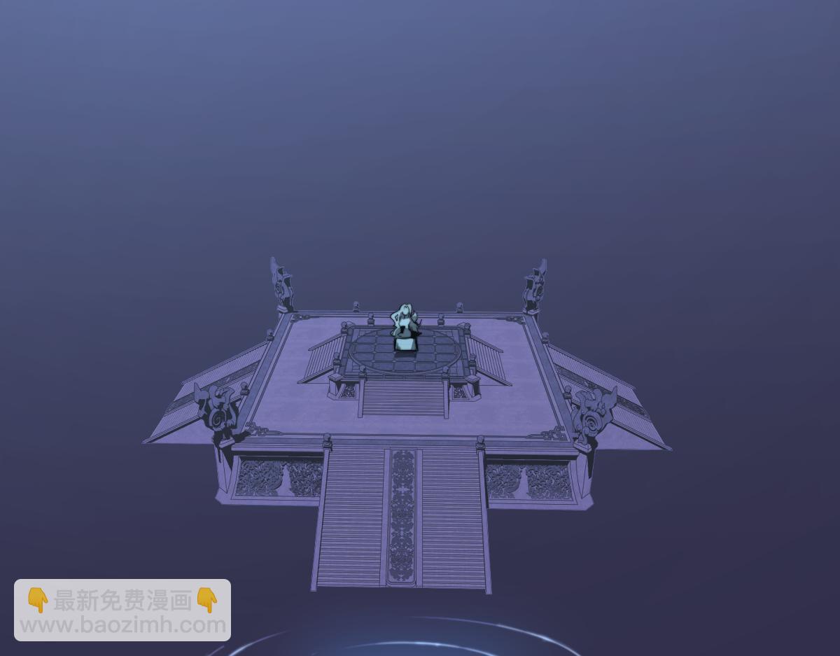 超凡進化 - 035話 災星來襲 明河待命(3/4) - 7