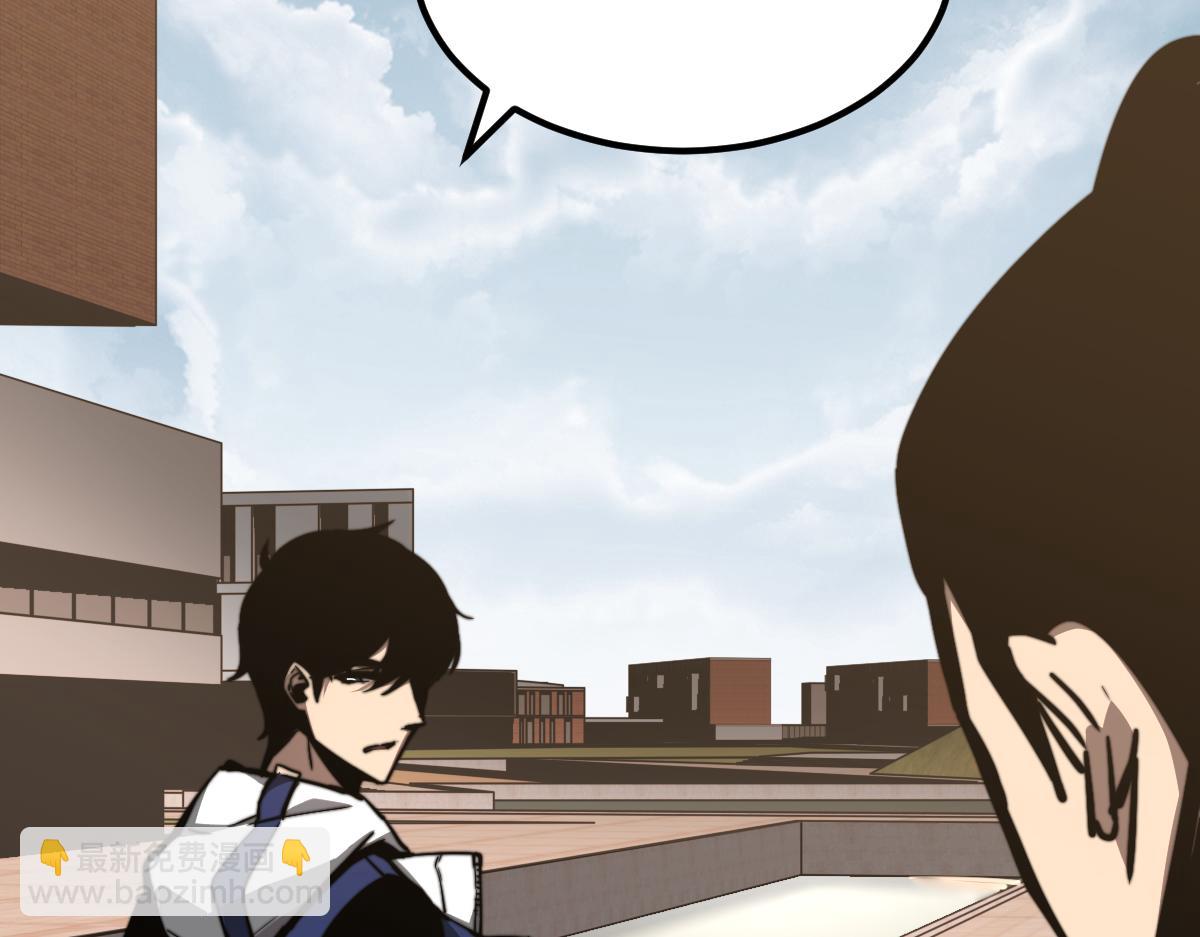 035话 灾星来袭 明河待命(1/4)-第35话