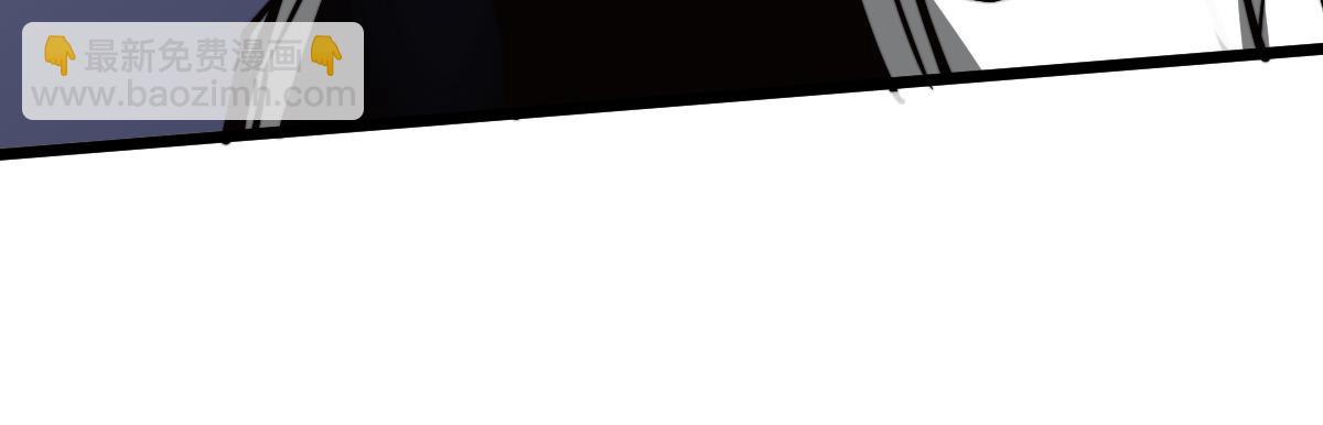 超凡進化 - 035話 災星來襲 明河待命(4/4) - 2