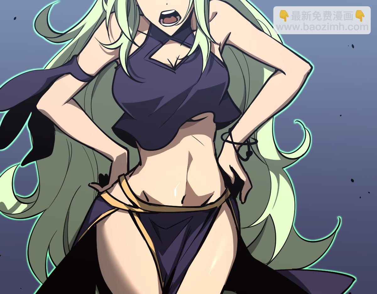 超凡進化 - 035話 災星來襲 明河待命(4/4) - 4