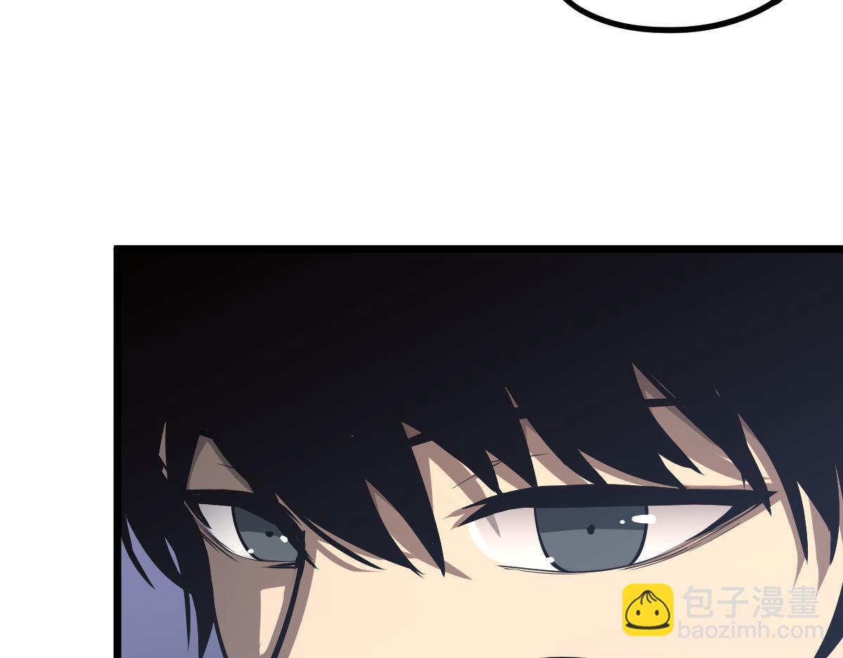 超凡進化 - 035話 災星來襲 明河待命(4/4) - 6