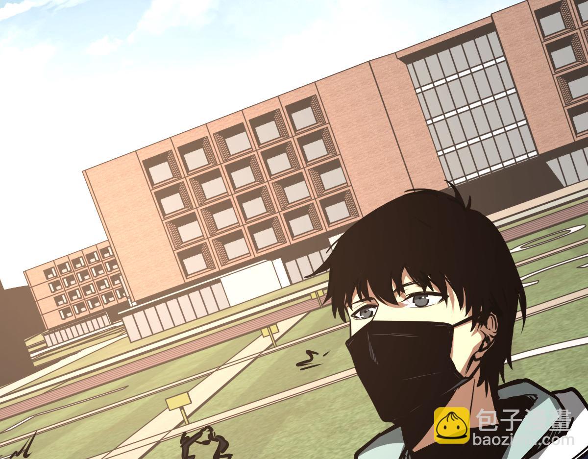 超凡進化 - 035話 災星來襲 明河待命(4/4) - 1