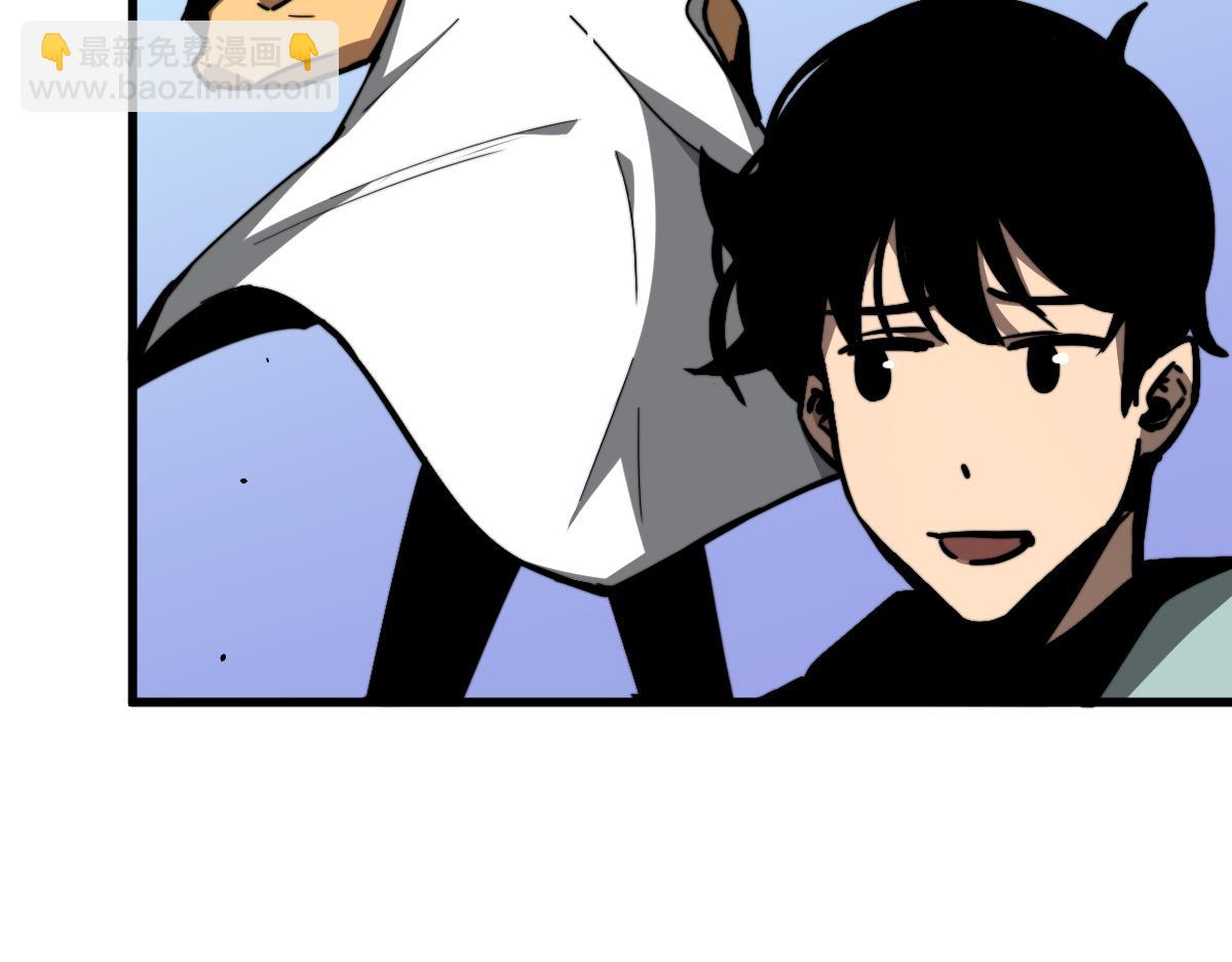 超凡進化 - 035話 災星來襲 明河待命(1/4) - 2