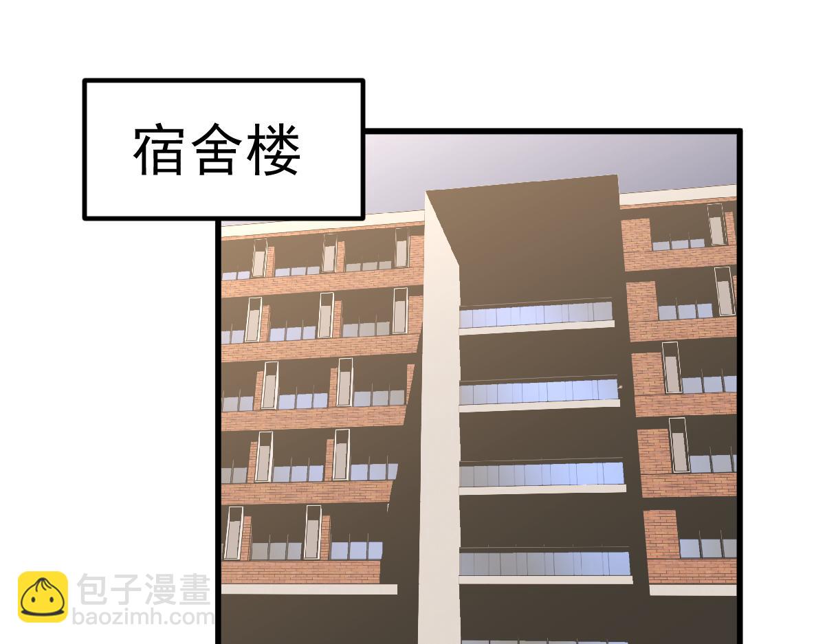 035话 灾星来袭 明河待命(1/4)-第35话