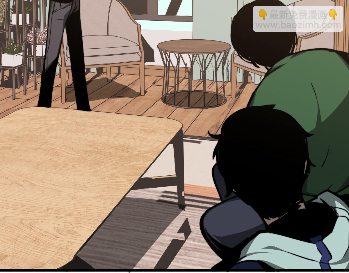 超凡進化 - 035話 災星來襲 明河待命(2/4) - 6