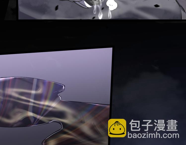 超凡進化 - 03話 神秘女性登場(2/4) - 6