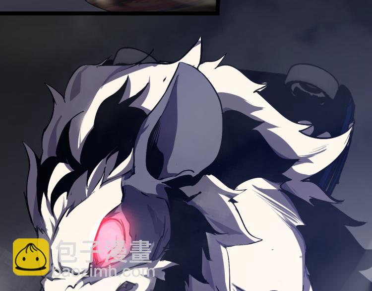 超凡進化 - 03話 神秘女性登場(3/4) - 5