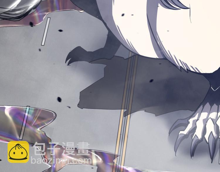 超凡進化 - 03話 神秘女性登場(3/4) - 7