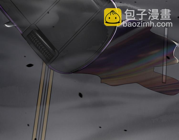 超凡進化 - 03話 神秘女性登場(3/4) - 2