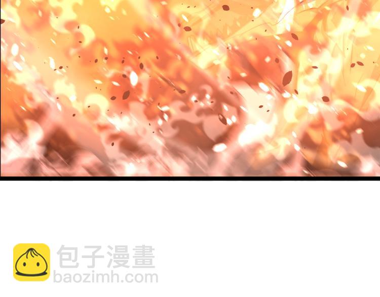 超凡進化 - 03話 神秘女性登場(3/4) - 1