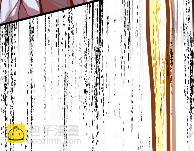 超凡進化 - 03話 神秘女性登場(3/4) - 8