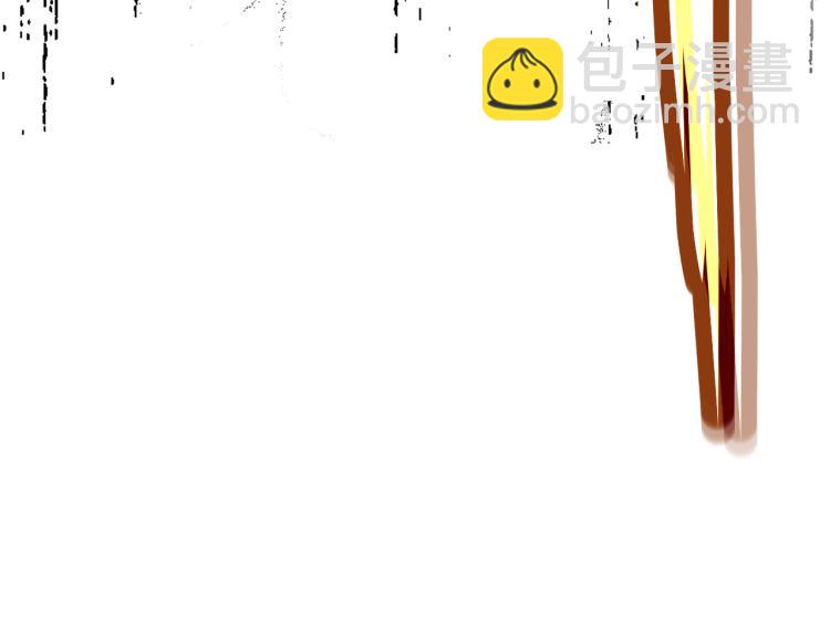 超凡進化 - 03話 神秘女性登場(3/4) - 1