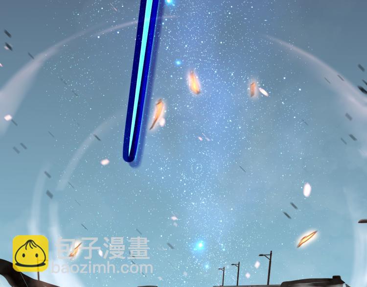 超凡進化 - 03話 神秘女性登場(3/4) - 4