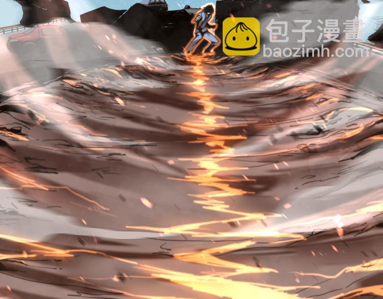 超凡進化 - 03話 神秘女性登場(3/4) - 5