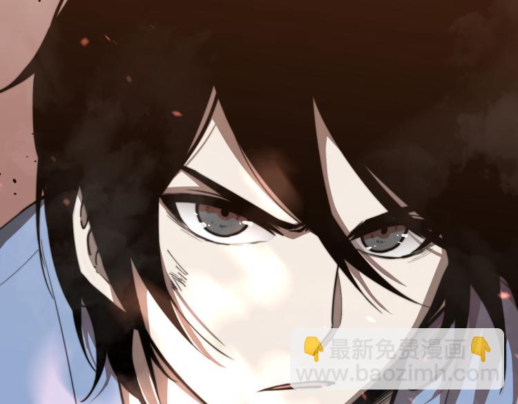 超凡進化 - 03話 神秘女性登場(3/4) - 5