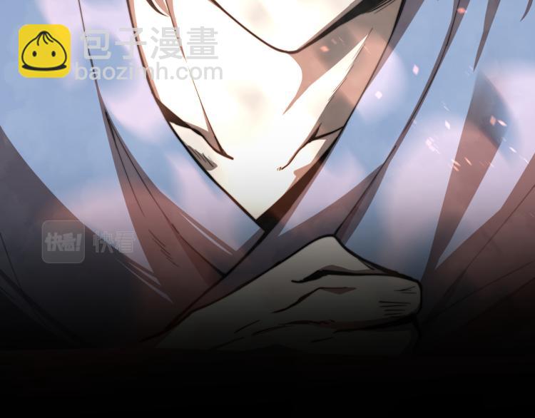 超凡進化 - 03話 神秘女性登場(3/4) - 6