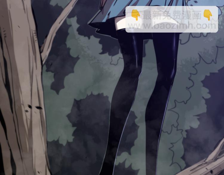 超凡進化 - 03話 神秘女性登場(4/4) - 2