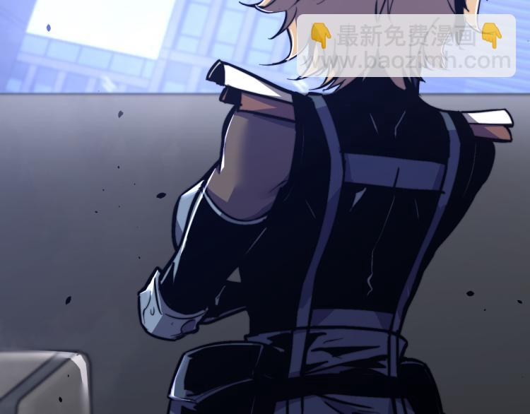 超凡進化 - 03話 神秘女性登場(4/4) - 5