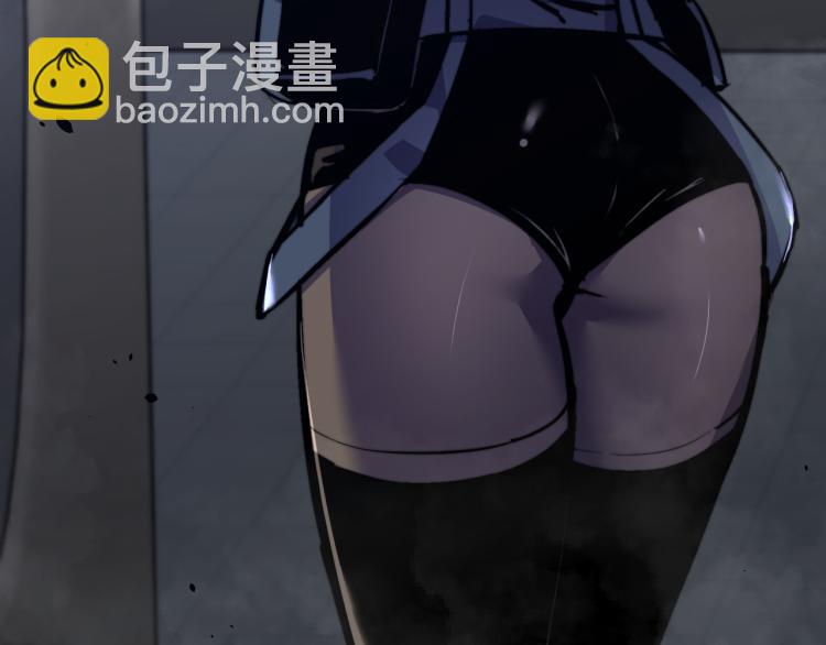 超凡進化 - 03話 神秘女性登場(4/4) - 6