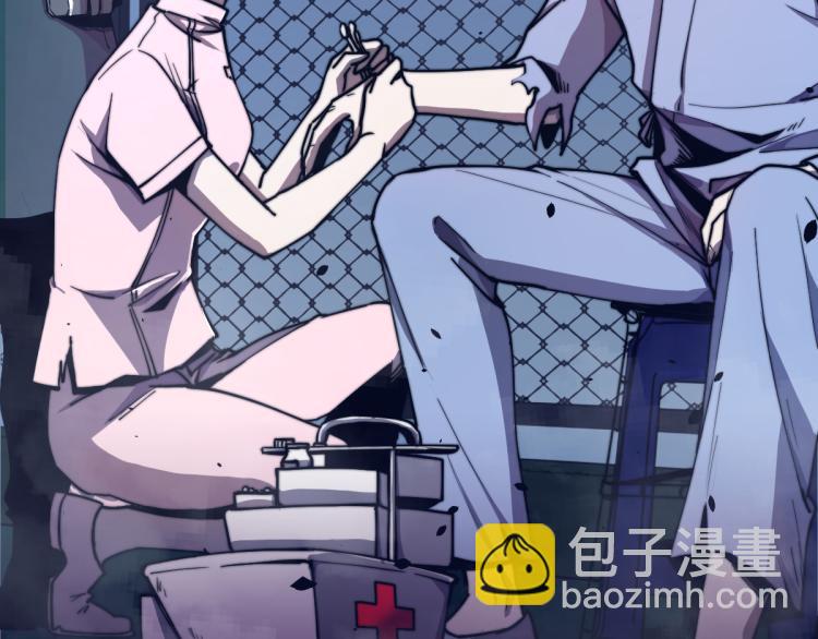 超凡進化 - 03話 神秘女性登場(4/4) - 2