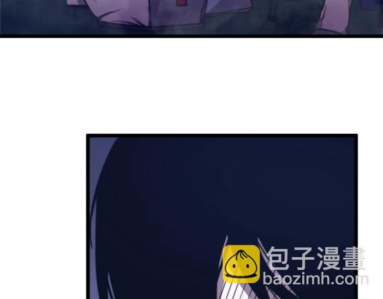 超凡進化 - 03話 神秘女性登場(4/4) - 3