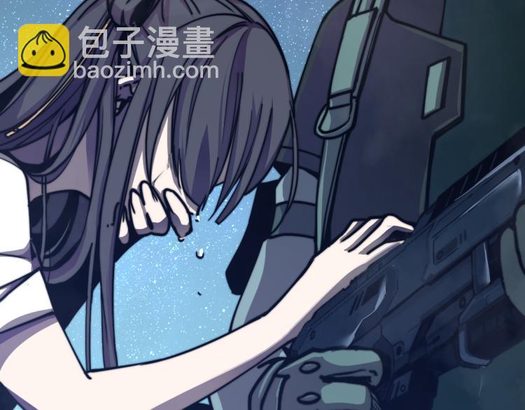 超凡進化 - 03話 神秘女性登場(4/4) - 6