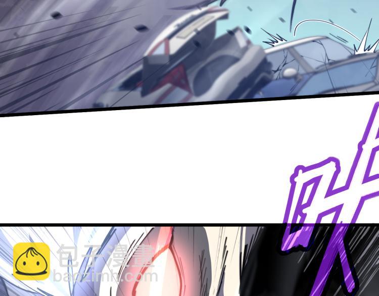 超凡進化 - 03話 神秘女性登場(2/4) - 7