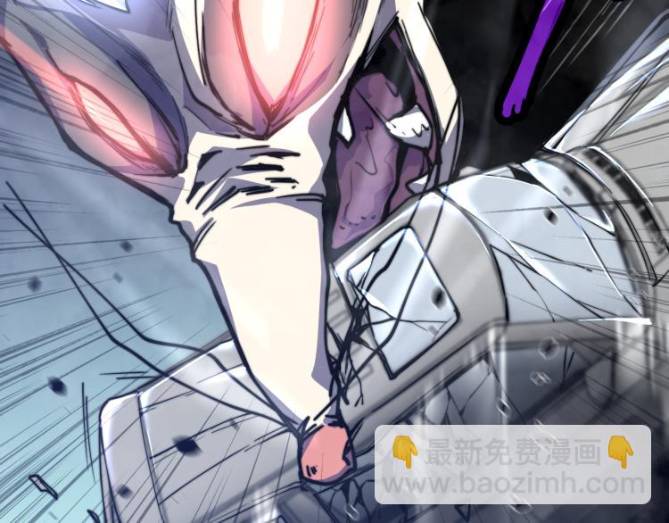 超凡進化 - 03話 神秘女性登場(2/4) - 8