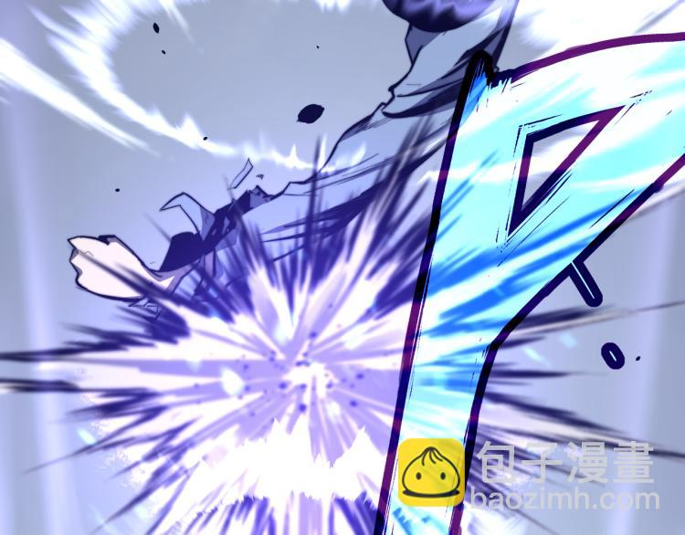 超凡進化 - 03話 神秘女性登場(2/4) - 5