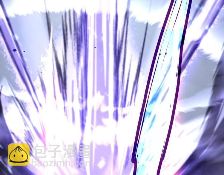 超凡進化 - 03話 神秘女性登場(2/4) - 7