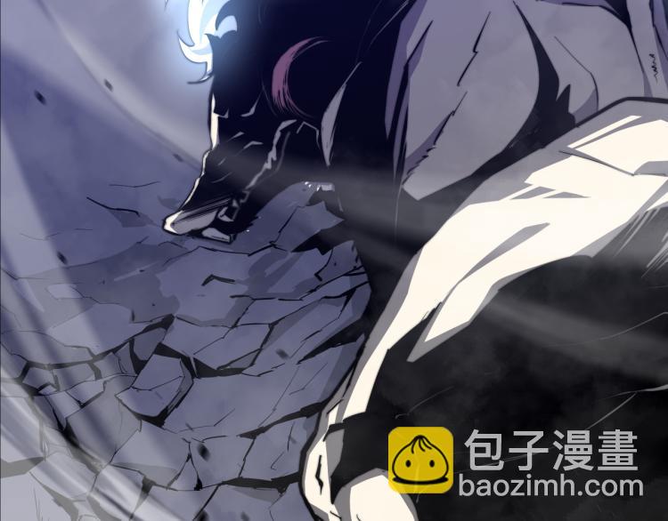 超凡進化 - 03話 神秘女性登場(2/4) - 3