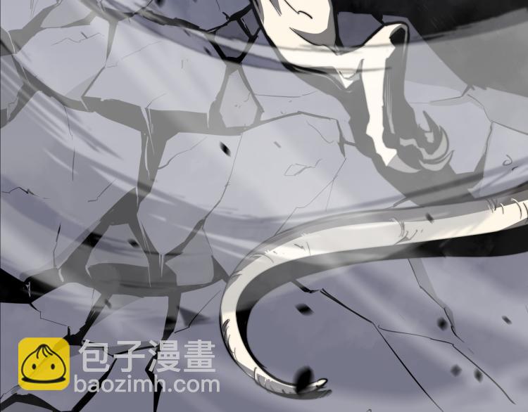 超凡進化 - 03話 神秘女性登場(2/4) - 4