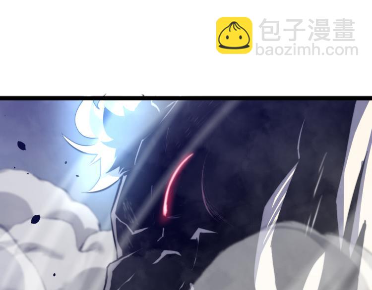 超凡進化 - 03話 神秘女性登場(2/4) - 6