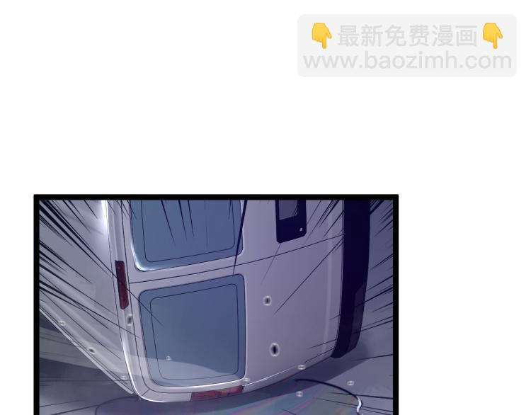 超凡進化 - 03話 神秘女性登場(2/4) - 8