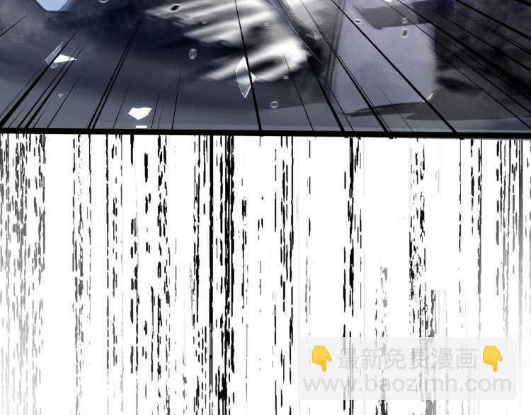 超凡進化 - 03話 神秘女性登場(2/4) - 8