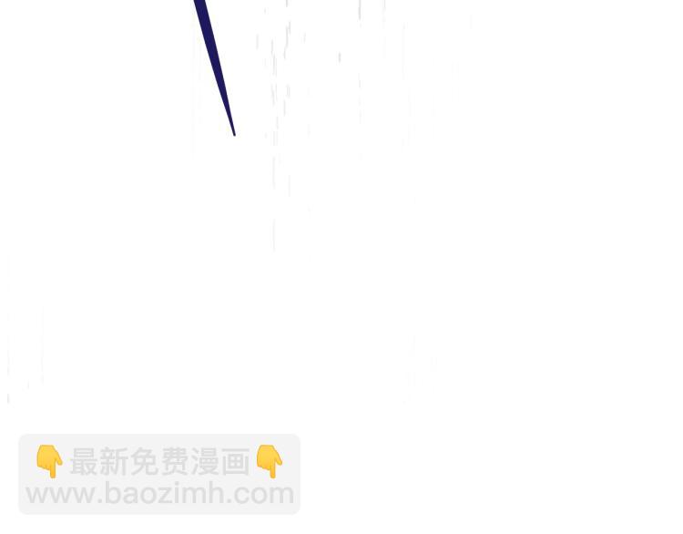 超凡進化 - 03話 神秘女性登場(2/4) - 2