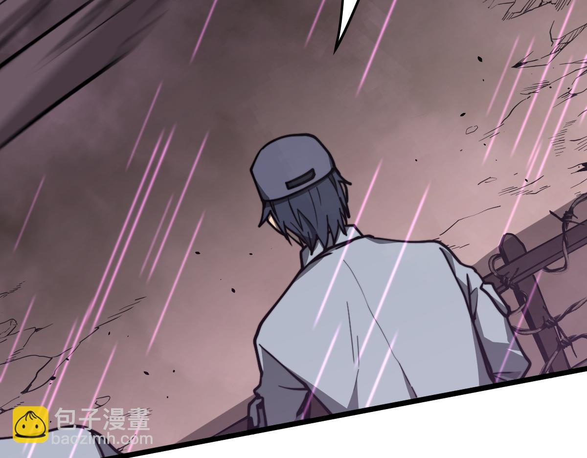 超凡進化 - 041話 霧中尋出路(1/4) - 3