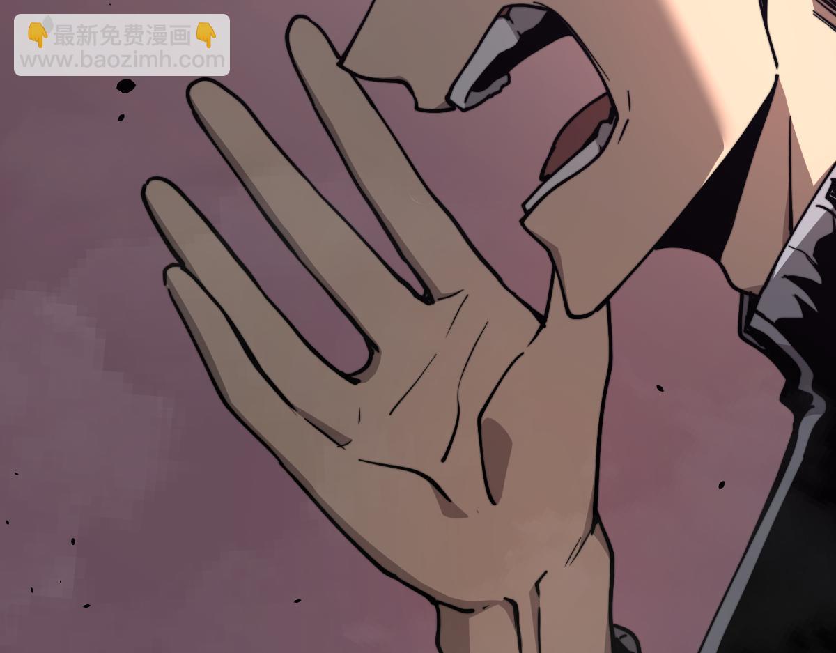 超凡進化 - 041話 霧中尋出路(1/4) - 8