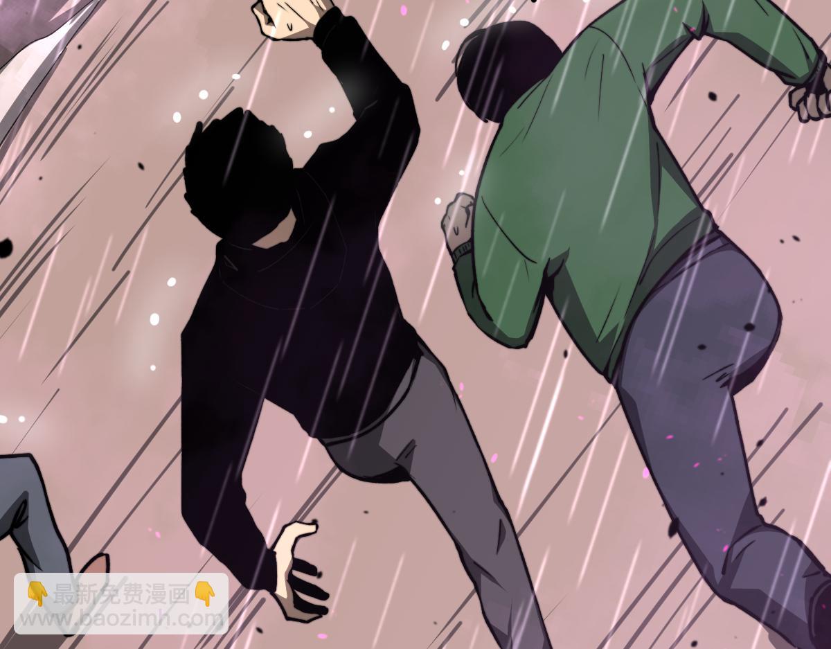 超凡進化 - 041話 霧中尋出路(1/4) - 2