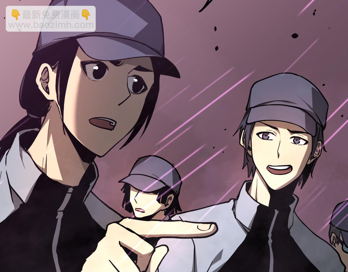 超凡進化 - 041話 霧中尋出路(1/4) - 6