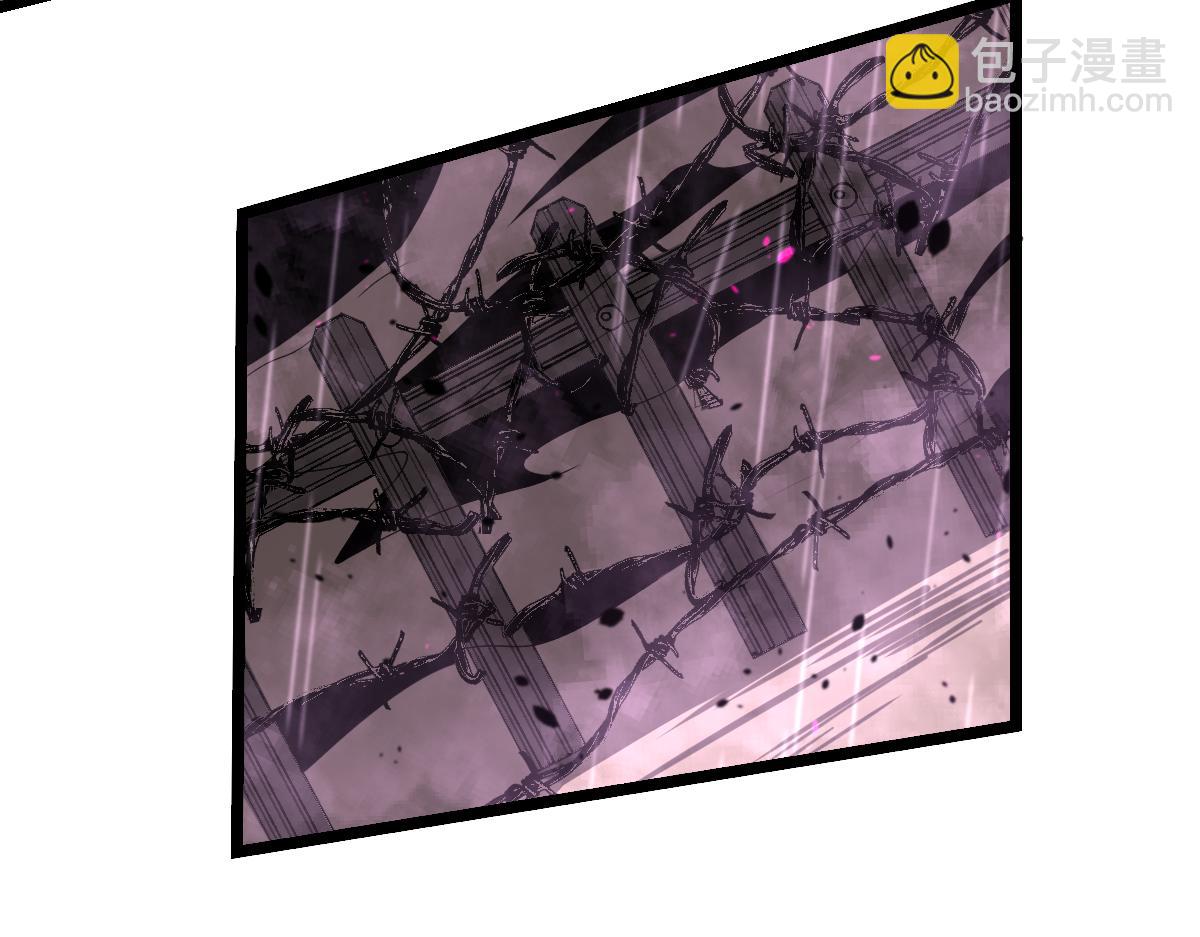 超凡進化 - 041話 霧中尋出路(1/4) - 4