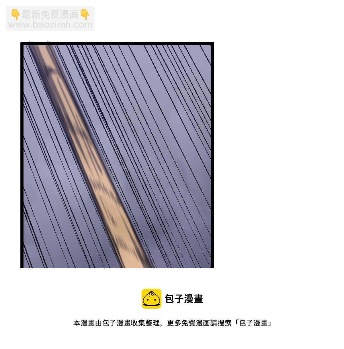 超凡進化 - 041話 霧中尋出路(1/4) - 1