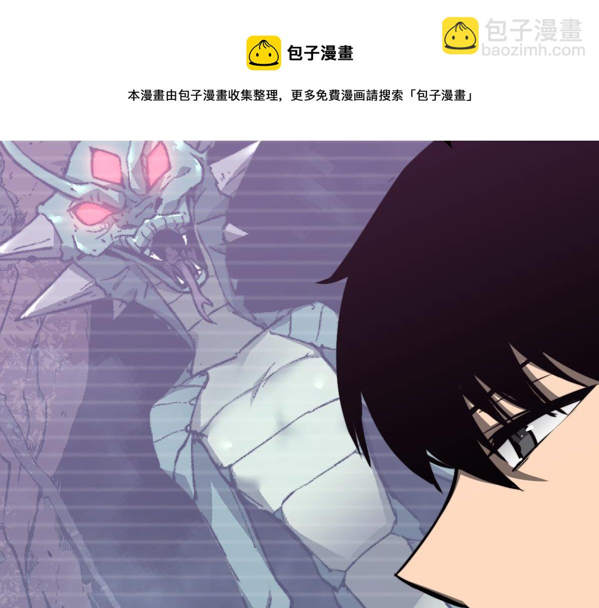 超凡進化 - 041話 霧中尋出路(2/4) - 3